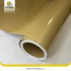 برچسب دکوری بژ شایندار براق عرض 60 ایران کد 8003078