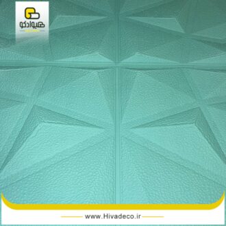 دیوارپوش فومی پشت چسبدار 70 در 70 طرح کریستال رنگ پاستیلی سبز 8میل ایران کد 1002043 1