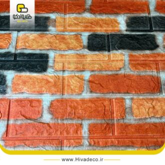 دیوارپوش فومی پشت چسبدار 70 در 77 چاپی 8 میل ایران کد 10094 1