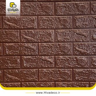 دیوارپوش فومی پشت چسبدار 70 در 77 چاپی طرح آجر قهوه ای پر رنگ 8 میل ایران کد 900903 1