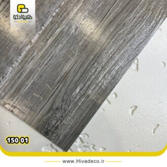 کفپوش پشت چسبدار پی وی سی 2 میل پر تردد بسته ای 3.888 متر مربع ایران کد 15001.
