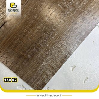 کفپوش پشت چسبدار پی وی سی 2 میل پر تردد بسته ای 3.888 متر مربع ایران کد 15002.