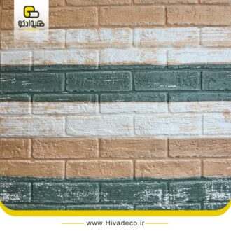 دیوارپوش فومی پشت چسبدار 70 در 77 چاپی 8 میل ایران کد 100107